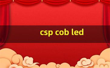 csp cob led